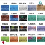 日本 TEREA 加熱菸彈 10包裝｜IQOS ILUMA專用 29種口味全系列｜日本原裝進口 免清潔電磁感應：圖片 2