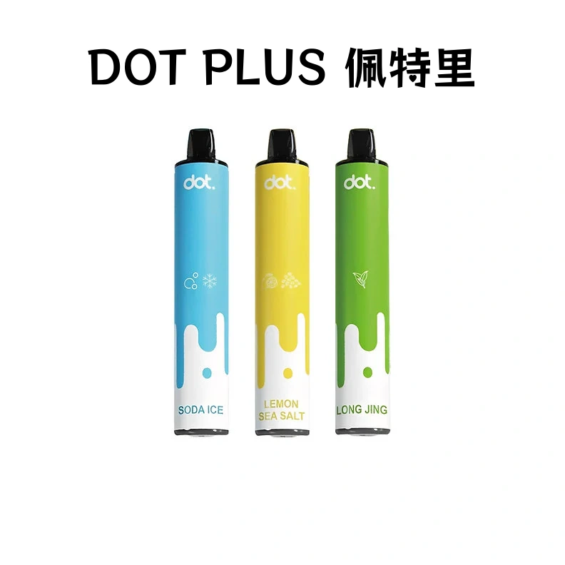 台灣電子煙線上購買商城 - 主機、煙彈、煙油、一次性拋棄式與加熱菸現貨