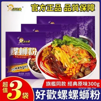 好歡螺螺螄粉-經典原味-300g